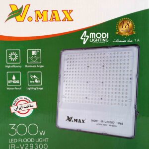 پروژکتور ۳۰۰ وات SMD ویمکس