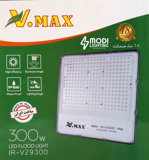 پروژکتور ۳۰۰ وات SMD ویمکس