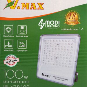 پروژکتور ۳۰۰ وات SMD ویمکس