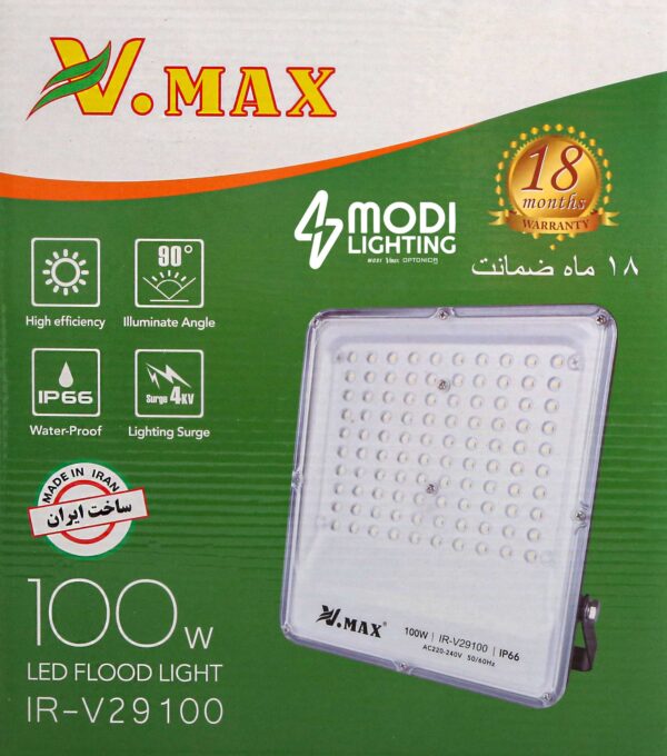 پروژکتور ۳۰۰ وات SMD ویمکس