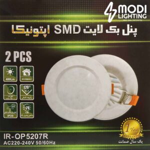 پنل بک لایت 7 وات SMD اپتونیکا