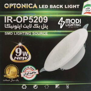 پنل بک لایت 9 وات SMD اپتونیکا