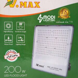 پروژکتور ۳۰۰ وات SMD ویمکس