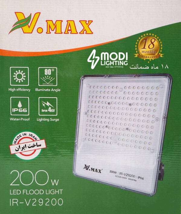 پروژکتور ۳۰۰ وات SMD ویمکس