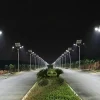 چراغ خیابانی خورشیدی