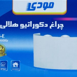چراغ دکوراتیو قطاری(IR-MD6404-E)