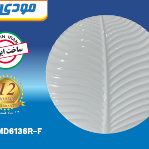 چراغ سقفی 36 وات گرد مودی (IR-MD6136R-F)