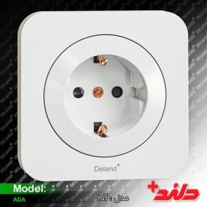 آدا،پریز برق ارت(مکانیزم+قاب)